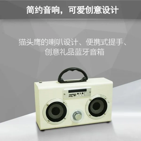 Cute Gift Portable Wooden Wireless Bluetooth Speaker FM Card Headset Microphone Karaoke Mini Speaker photo-3
