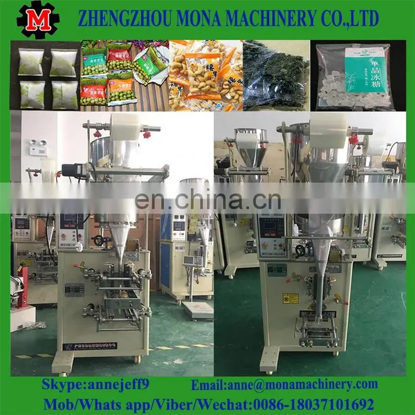 2-100g Automatic Sugar Sticks Weighing Packaging Machine photo-2