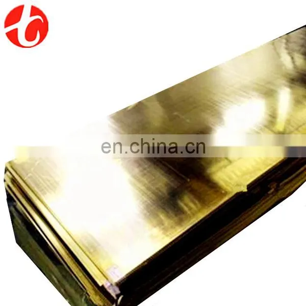 Customized Size ASTM C61400 C46400 Brass Sheet photo-7