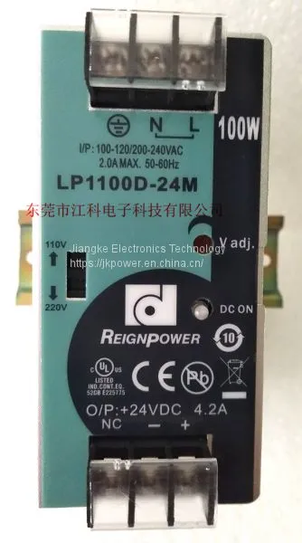 LP1100D-24M/100W24V4.2A REIGNPOWER SWITHING POWER SUPPLY DIN RAIL