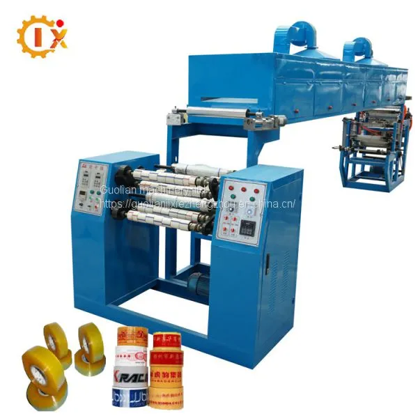 GL-1000C High Output/BOPP Adhesive Printing & Coating Machine