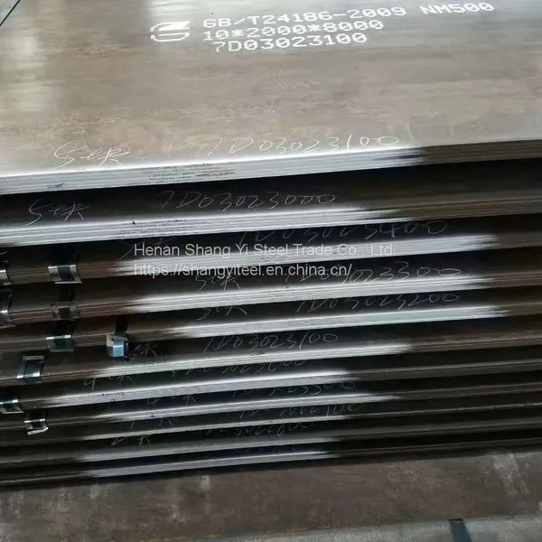 High Manganese Steel Plate photo-5