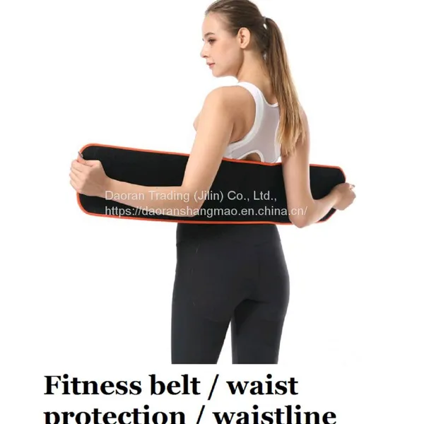 Fitness Belt / Slimming Belt / Waistline / Waistband/Waist Protection photo-3