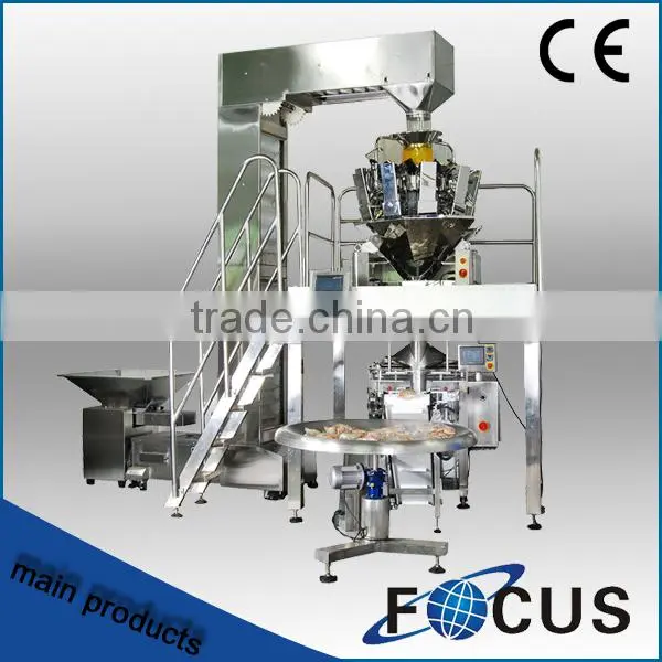 Vibratory Feeder/ Vibrating Conveyor With Bucket Elevator for Food Industry photo-5