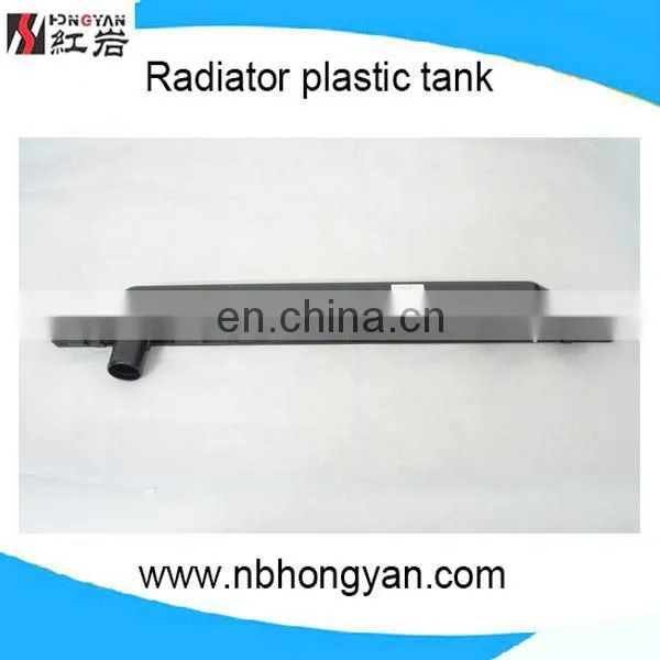 Plastic Auto Radiator Tanks