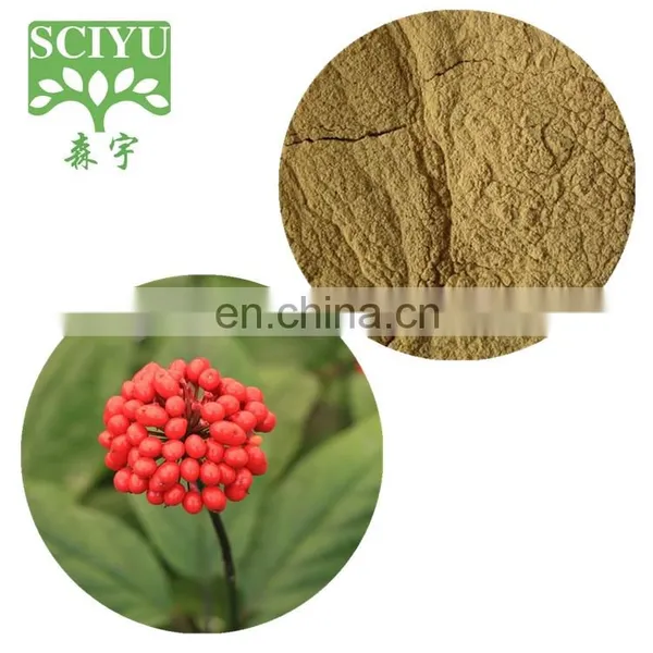 Fructus Evodiae Extract Evodiamine 95% 98% Powder photo-5