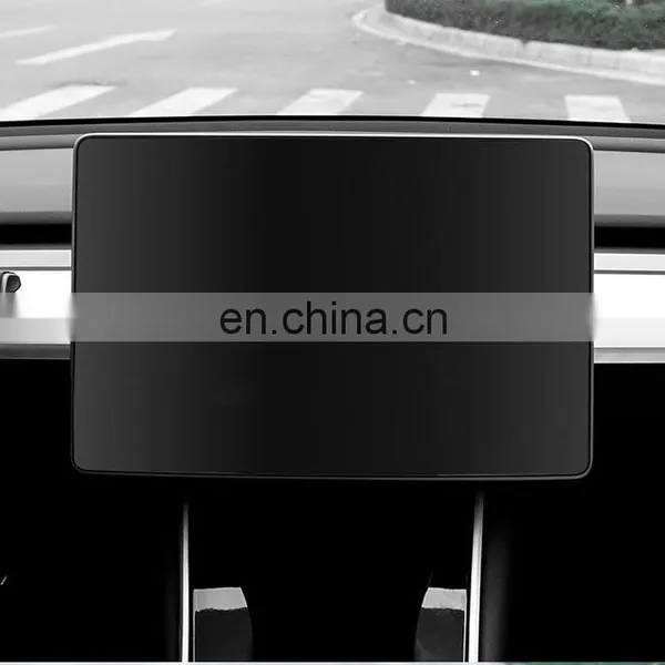 BAINEL Screen Protector For TESLA Model 3/Y 2019-2022 1089543-00-J photo-4