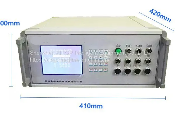 High Accuracy BMS PCB Board Testing Lithium Battery Pack 1-24 Series Pcb Protective Plate Bms Tester photo-3