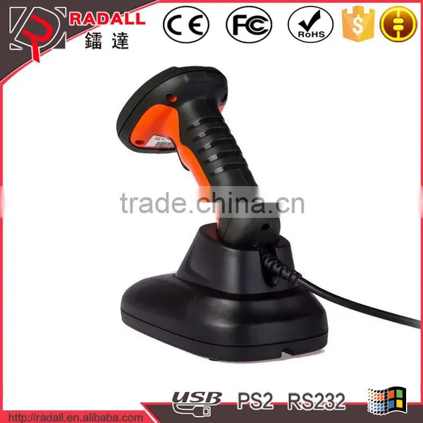RD-6860W High Speed 32 Bite Water Proof Wireless Barcode Scanner With Chargeable Base photo-5