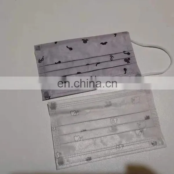 Hot-sell Disposable Elastic Medical Adult Mask Protective Disposable Medical Face Masks photo-4
