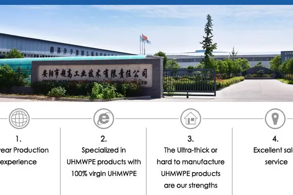 0.1mm 0.2mm 0.3mm 0.4mm 0.5mm 0.6mm 0.8mm UHMW Film and UHMWPE Tape photo-2