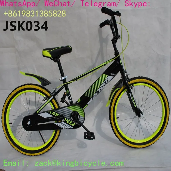 Bicycle 20\