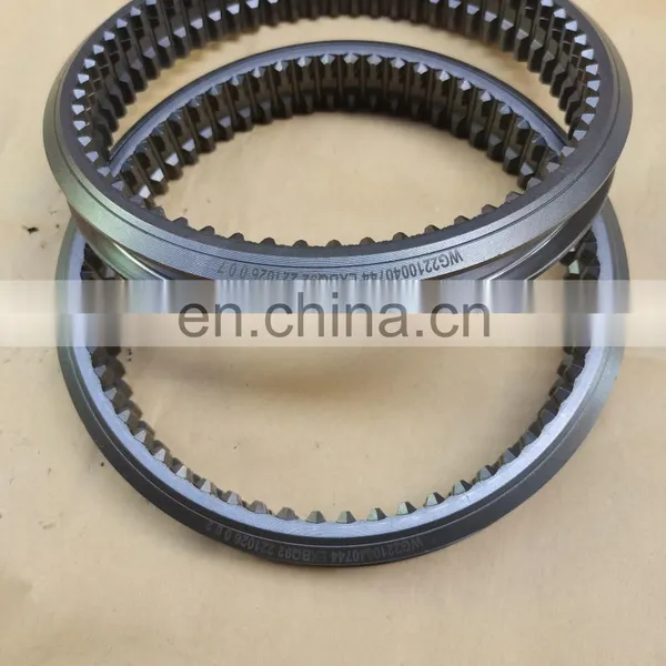 China National Heavy Duty Truck HOWO Truck Parts Transmission Main Shaft Gear Sleeve Wg2210040744 photo-3