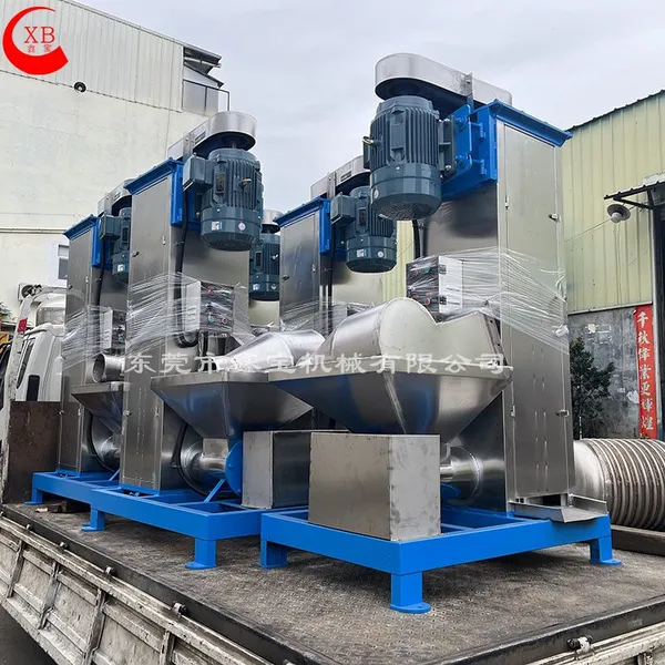 Industrial Vertical Centrifugal Dewatering Machine Stainless Steel Plastic Flake Dryer for Washing Line photo-3