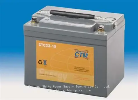 CTM Battery (China) Co., Ltd photo-2
