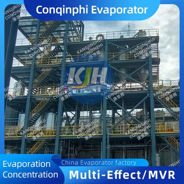 Compact Plate-type Four-effect Evaporator 10TPH PLC Touch Screen 304/316L photo-2