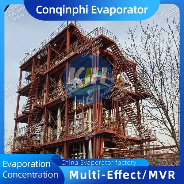Forced-circulation MVR Evaporator for Pharmaceutical Wastewater Treatment, 304 Stainless Steel, PLC Control photo-3