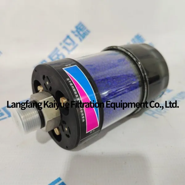 Air Filter FS504 FS503 Tank Desiccant Breather