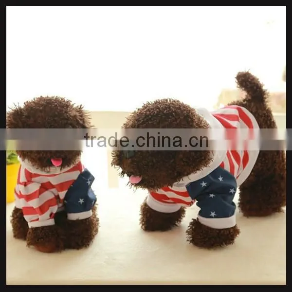 Animal Sound Plush Dog Toy Plush Animal Toy