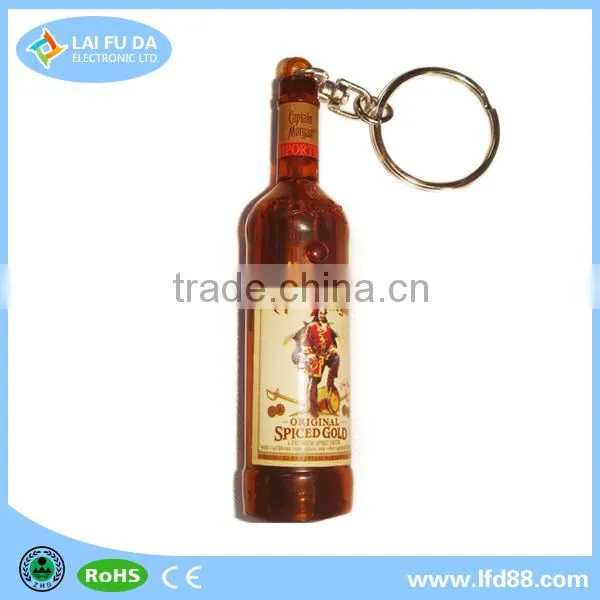 2016 Promotional Led Beer Bottle Shape Led Projector Keychain With Customized Logo photo-2