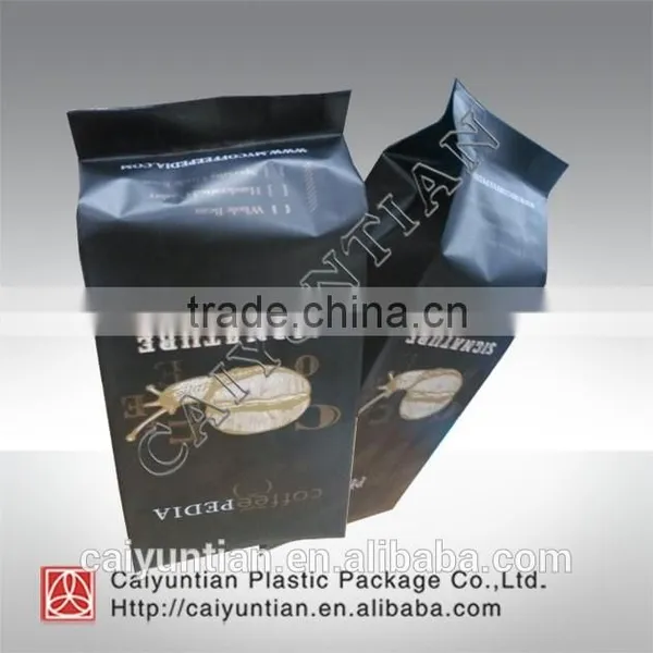 High Quality 8 Side Sealing Packaging Bag photo-5