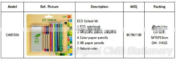 Kids Eco Friendly Product Stationery School Writing Set Small Wholesale Return Gifts photo-4