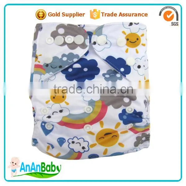 AnAnBaby Affordable Cloth Nappy All In One Kids Diapers Owl Designs photo-4