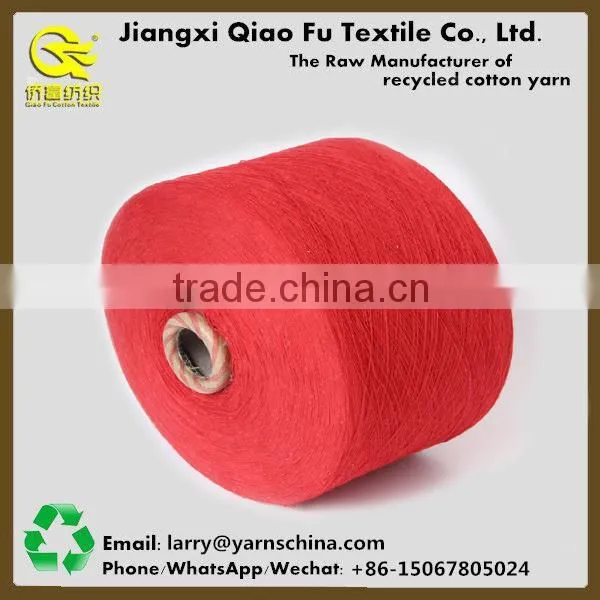 Open End Cotton Polyester Blended Yarn T/C Yarn With Competitive Price photo-3