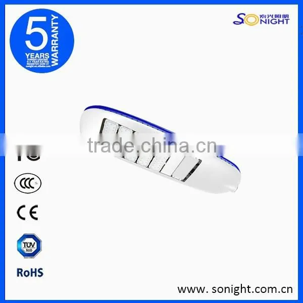 New Product OEM Integrated Solar Street Lights photo-2