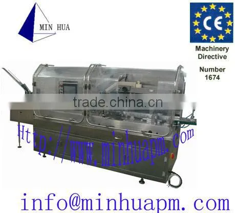 multi-function automatic boxing machine ZH-100 Model