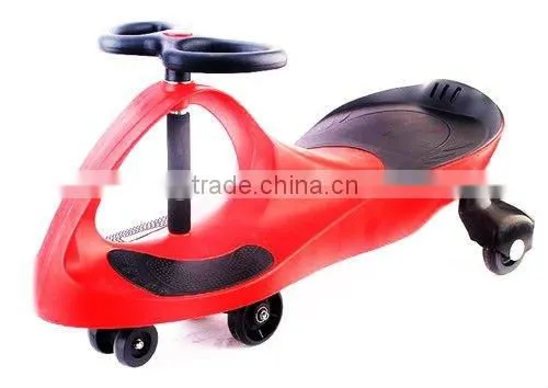Swing Car