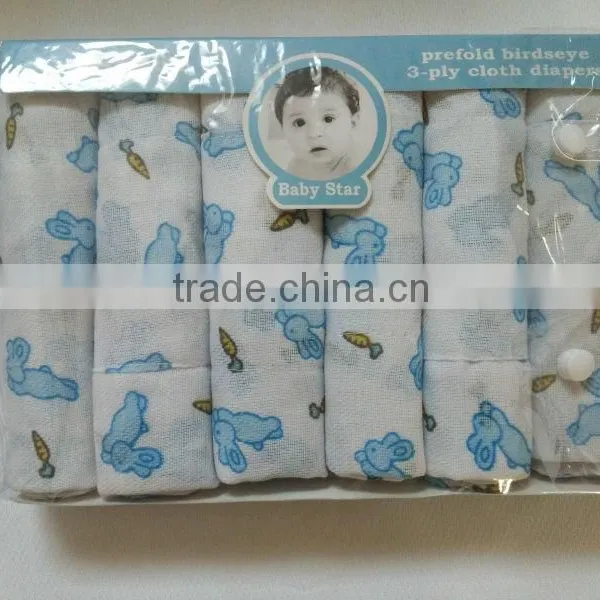 Price List for Baby Diaper