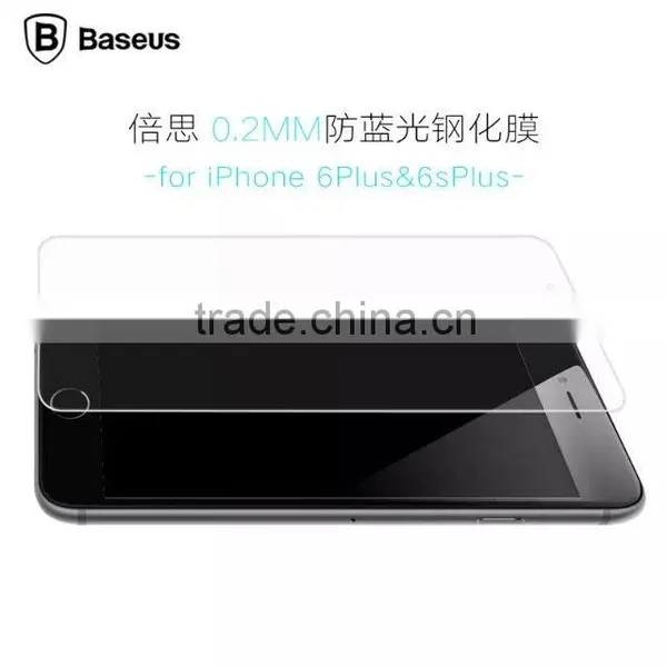 Anti Blue Light 0.2mm 9H Clear Tempered Glass Screen Protector for IPhone 6plus/6s Plus 5.5 MT-4986 photo-5
