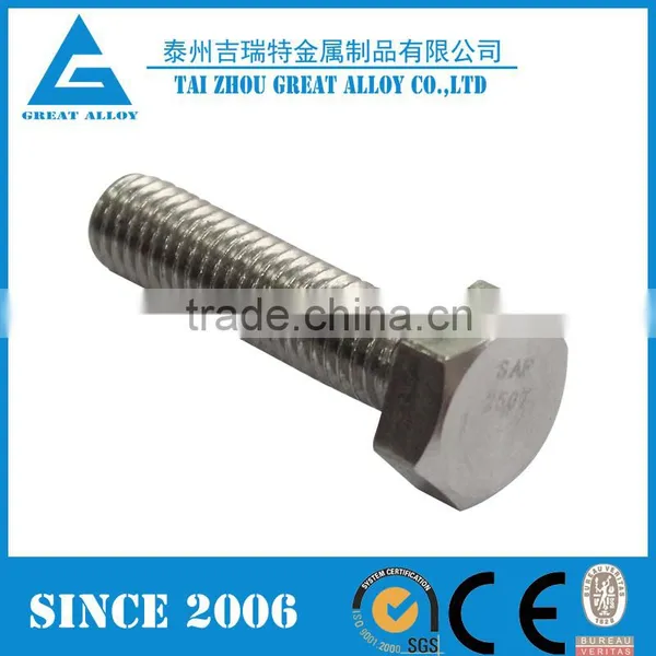 Stainless Steel Fasteners 2205 Hex Bolt and Nut photo-5
