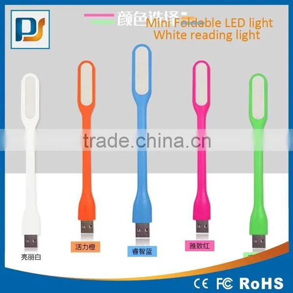 Silicon USB Mini Pocket White Portable Flexible LED Reading Light photo-2