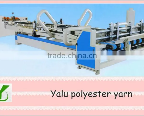 Fully Automatic Sticky Box Nailing Machine