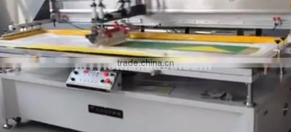 Multifunctional Metal Plate Screen Printing Machine photo-3