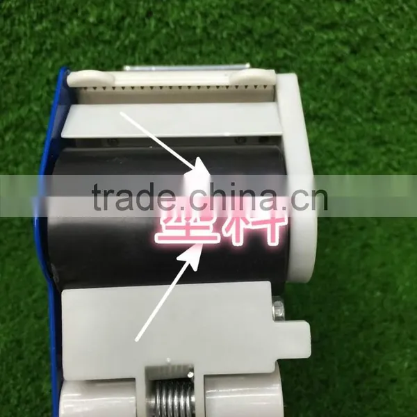 Bopp Tape Gun/tape Dispenser Gun DL007 photo-2