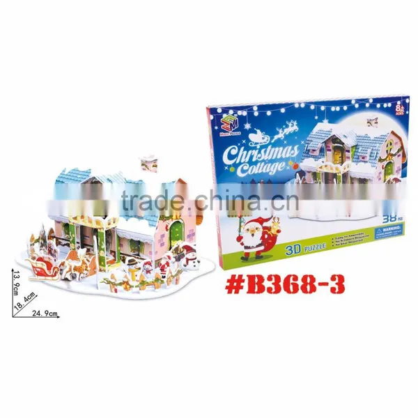 Premium 3d Jigsaw Puzzle Halloween Items photo-4