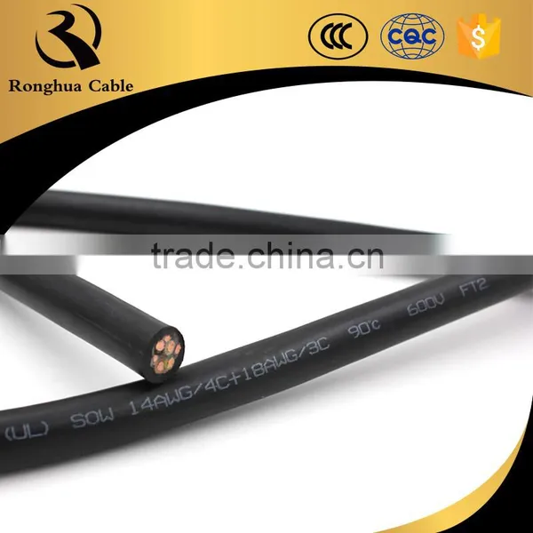 Hot Sale H07rn-f Aluminium Almg 18 Core 2.5 mm Power Cable Rubbe photo-4