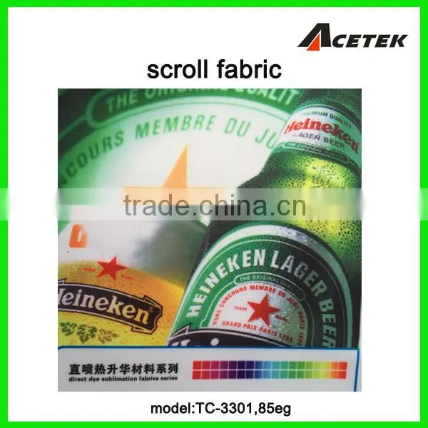 85g Light Weight Dye Sublimation Fabric for Flag photo-2