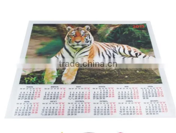 High Quality Custom Design Calendar Printing/ Islamic Hijri Calendar Fragrance photo-3