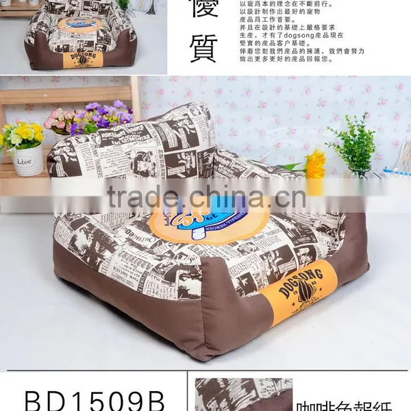 Memory Foam Dog Bed/luxury Foam Dog Sofa photo-2