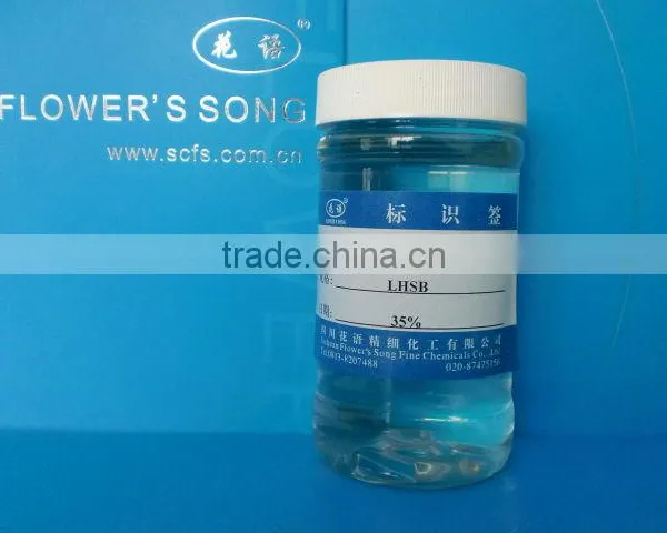 Lauryl Hydroxysultaine (CAS No: 13197-79-1)