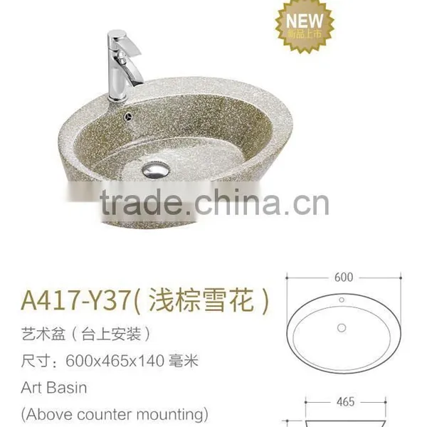 China Wash Basin Sanitary Wares Supplier,Composite Acrylic Stone Bathroom Basin