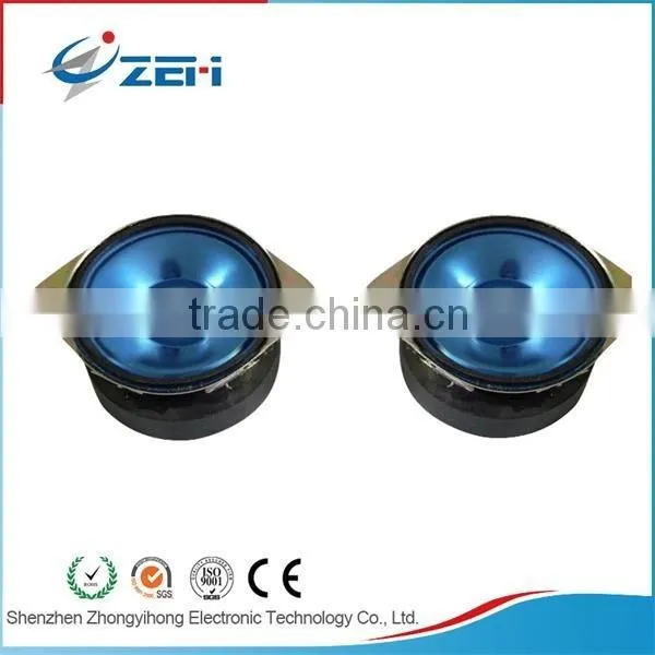 23mm 8 Ohm 1.0W Dynamic Waterproof Loudspeaker Quality Choice photo-4