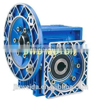 small NMRV worm reducer from RV30 to RV130