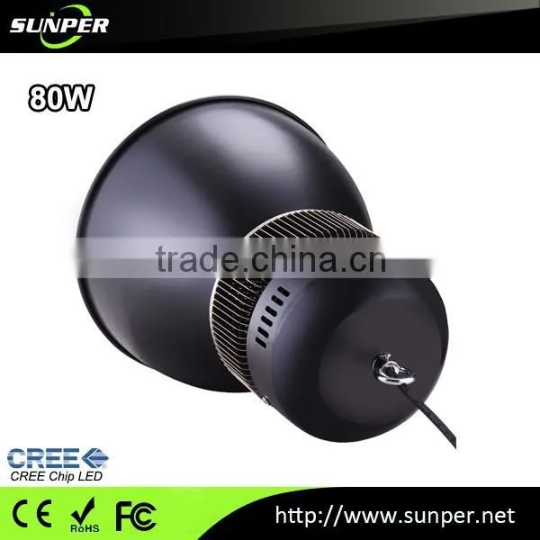 High Lumen Industrial Led Highbay Lamp 80w High Bay Reflectors photo-5