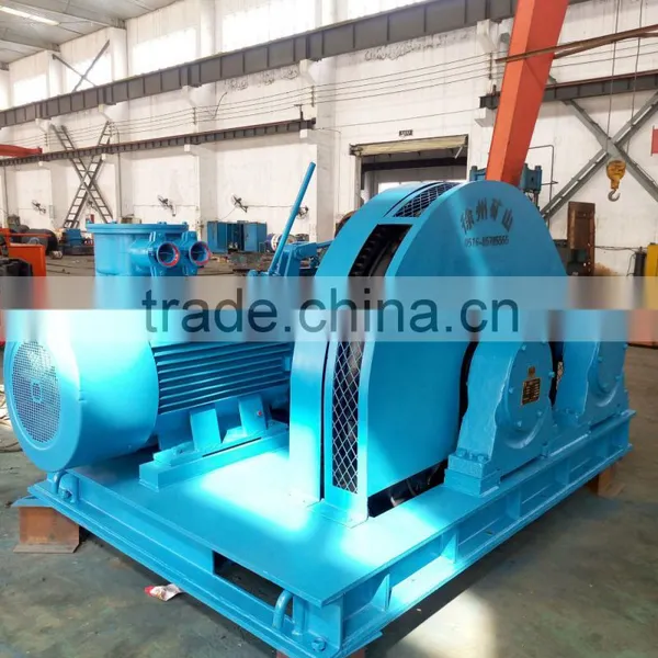 High Reputation 3ton Track Winch for Underground Mine photo-2