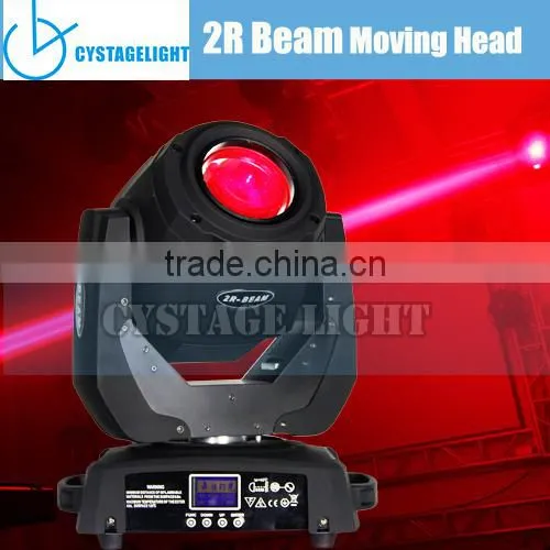 GuangZhou Stage Lighting 2R 132w Lamp Beam Moving Head Lighting Dj Equipment Price photo-3